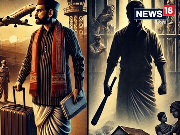 মেয়েকে যৌন হেনস্থা! কুয়েত থেকে দেশে ফিরে চরম প্রতিশোধ বাবার AI Image মেয়েকে যৌন হেনস্থা! কুয়েত থেকে দেশে ফিরে চরম প্রতিশোধ বাবার AI Image