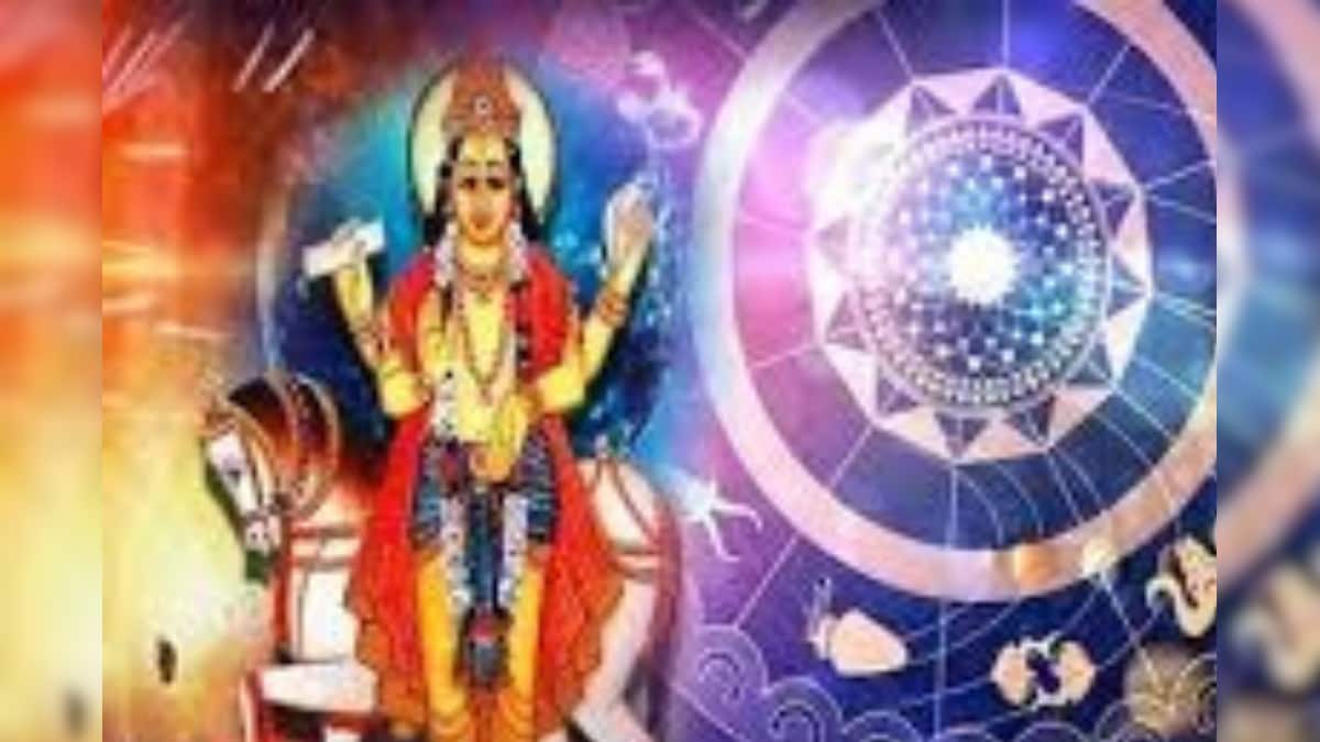 শুক্রের কৃপায় বিরাট সুসময় এই চার রাশির! বদলাবে জীবন, গাড়ি, বাড়ির মালিক হবেন