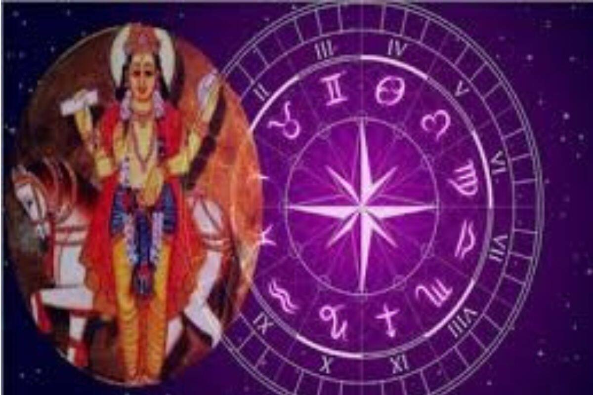 Astro Tips: আর মাত্র কয়েকদিন, শুক্র-কেতুর বিশেষ যোগে কপাল খুলবে ৩ রাশির! বাড়বে অর্থ, সুখ, সমৃদ্ধি Astro Tips: আর মাত্র কয়েকদিন, শুক্র-কেতুর বিশেষ যোগে কপাল খুলবে ৩ রাশির! বাড়বে অর্থ, সুখ, সমৃদ্ধি