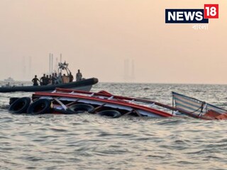 মুম্বইয়ে মাঝ সমুদ্রে ভয়ঙ্কর দুর্ঘটনা! আরব সাগরে ফেরি-স্পিড বোটের সংঘর্ষে মৃত ১৩, উদ্ধার অন্তত ১০১ ছবি - টুইটার