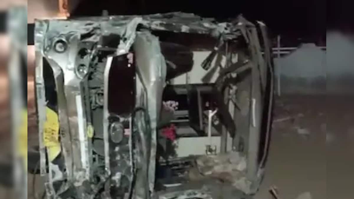 Road Accident: ভয়ঙ্কর দুর্ঘটনা! গভীর রাতে মুখোমুখি সংঘর্ষ দুই বাসের, মৃত ১, আহত একাধিক Road Accident: ভয়ঙ্কর দুর্ঘটনা! গভীর রাতে মুখোমুখি সংঘর্ষ দুই বাসের, মৃত ১, আহত একাধিক