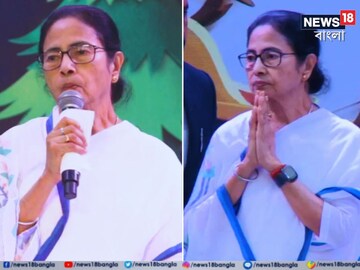 মুখ‍্যমন্ত্রী মমতা বন্দ‍্যোপাধ‍্যায়