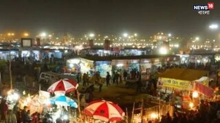 রাত পোহালেই শুরু শান্তিনিকেতনের পৌষ মেলা