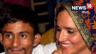 পাকিস্তান থেকে আসা চার সন্তানের মা সীমা হায়দারকে মনে আছে? ফের গর্ভবতী তিনি! দেখুন ভাইরাল ভিডিও