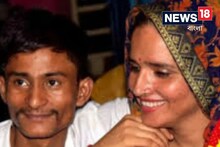 পাকিস্তান থেকে ভারতে আসা সীমা হায়দারকে মনে আছে? তিনি ফের গর্ভবতী! দেখুন ভিডিও