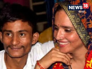 পাকিস্তান থেকে আসা চার সন্তানের মা সীমা হায়দারকে মনে আছে? ফের গর্ভবতী তিনি! দেখুন ভাইরাল ভিডিও