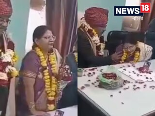অসুস্থ স্ত্রী-এর জন্য আগেই চাকরি থেকে অবসর! ব্যক্তির বিদায় অনুষ্ঠানেই মৃত্যু স্ত্রী-এর, দেখুন ভিডিও...