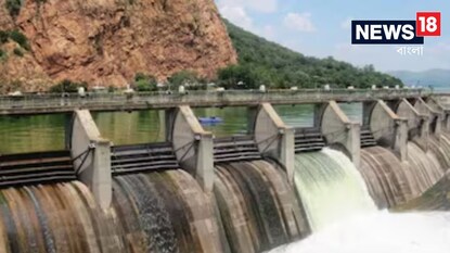 ভারত বাংলাদেশের সামনে ভয়ঙ্কর বিপদ! তিব্বতে বিরাট 'চাল' দিতে চলেছে চিন... ভারত বাংলাদেশের সামনে ভয়ঙ্কর বিপদ! তিব্বতে বিরাট 'চাল' দিতে চলেছে চিন...