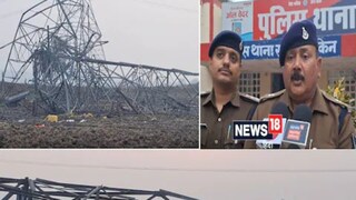 হাই টেনশন বিদ্যুতের টাওয়ার ভেঙে ৫ জনের মর্মান্তিক মৃত্যু, ৫ জনের অবস্থা আশঙ্কাজনক