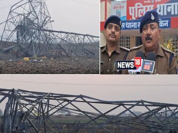হাই টেনশন বিদ্যুতের টাওয়ার ভেঙে ৫ জনের মর্মান্তিক মৃত্যু, ৫ জনের অবস্থা আশঙ্কাজনক