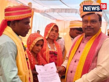 পাত্রই নেই, এদিকে বিয়ে হয়ে ২০ পাত্রীর! বিরাট প্রতারণা চক্রের হদিশ, জানুন...