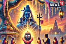 ৬০ বছর পর মহাশিবরাত্রিতে ৩ গ্রহের দুর্লভ সংযোগ..! ঠিক এই সময় করুন স্নান ও দান, হাতেনাতে ফল