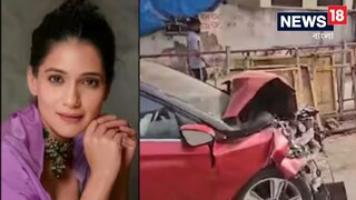 মর্মান্তিক দুর্ঘটনা! অভিনেত্রীর দ্রুত গতির গাড়ি পিষে দিল দুই শ্রমিককে, একজনের মৃত্যু