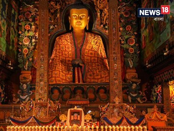 প্রয়াত প্রাক্তন প্রধানমন্ত্রী মনমোহন সিংকে বিশেষ সম্মান ভুটানের! প্রার্থনায় হাজির রাজাও...ছবি - His Majesty King Jigme Khesar Namgyel Wangchuck Facebook Account