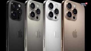 iPhone 15 Pro না কি  iPhone 16 Pro?