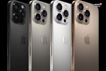iPhone 15 Pro না কি iPhone 16 Pro? কোনটা কিনলে লাভ বেশি?