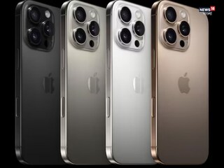 iPhone 15 Pro না কি  iPhone 16 Pro?
