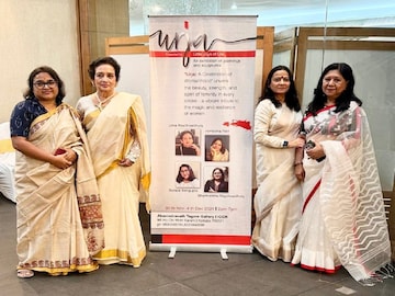 নারীত্বের সৌন্দর্য, শক্তি এবং উদ্যমের উদযাপন; কলকাতার বুকে অনুষ্ঠিত হল ‘উর্জা’ নারীত্বের সৌন্দর্য, শক্তি এবং উদ্যমের উদযাপন; কলকাতার বুকে অনুষ্ঠিত হল ‘উর্জা’