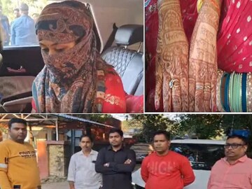 পুলিশে অভিযোগ দায়ের কনের বাবার  