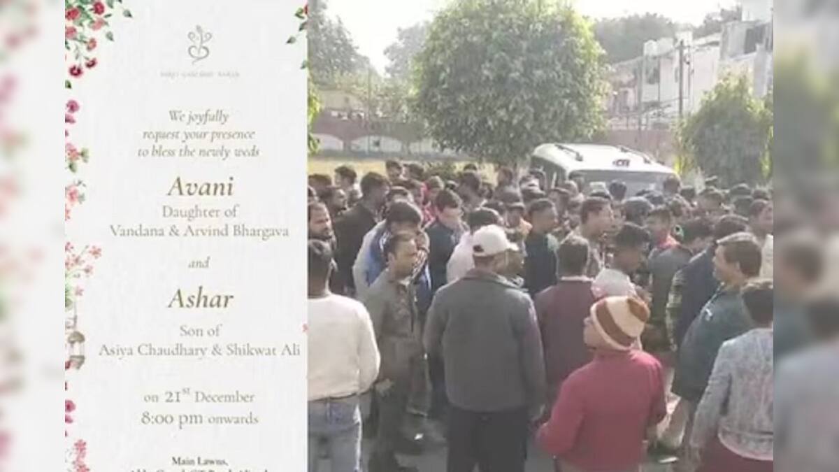 জোরকদমে চলছিল বিয়ের তোড়জোড়; আমন্ত্রণপত্র দেখে চটলেন সকলে! প্রতিবাদে শুরু হল জোরদার আন্দোলন জোরকদমে চলছিল বিয়ের তোড়জোড়; আমন্ত্রণপত্র দেখে চটলেন সকলে! প্রতিবাদে শুরু হল জোরদার আন্দোলন