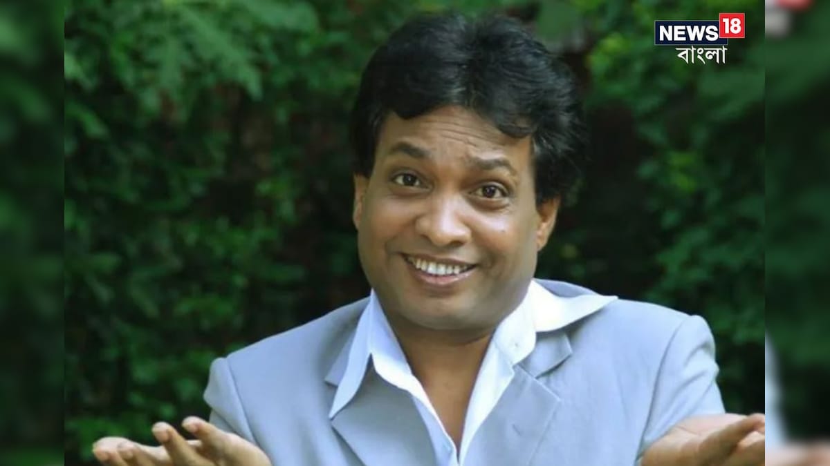 কোথায় গেলেন কমেডিয়ান সুনীল পাল? স্বামীর চিন্তায় স্ত্রী নিখোঁজ ডায়রি করলেন