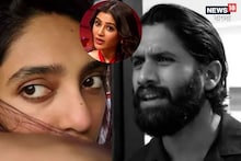 সামান্থার চোখের জল ফেলে কী সুখী হবেন নাগা-শোবিতা?বিয়ের ১০দিনের মধ্যেই বিরাট কলহ
