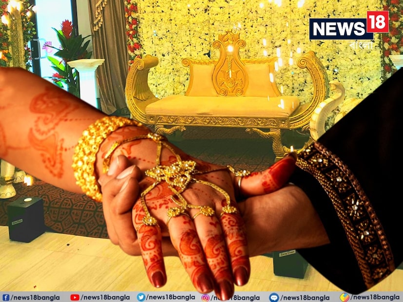 বর ও কনের পক্ষ থেকে কিছু আচার-অনুষ্ঠানও করা হয়েছিল। দ্বারচর থেকে জয়মালার অনুষ্ঠানে বরও কনের হাত ধরেন। প্রবীণরাও বর ও কনেকে শুভ গানের মাধ্যমে আশীর্বাদ করেন। মেয়ে পক্ষের লোকজনও পূর্ব নির্ধারিত যৌতুক দান করেন। বরাতিরাও ডিজে ও মিউজিকের তালে নেচেছেন। খাওয়া শেষ করে কেউ কেউ ফিরতেও শুরু করেছিলেন। এমন সময় শোরগোল! 