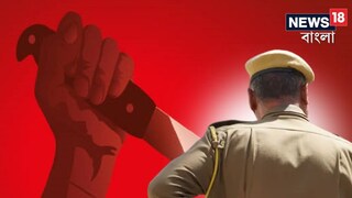 হাতে কাটারি নিয়ে ঘুরছিল স্টুডিও মালিকের ছেলে, পুলিশকে দেখেই আক্রমণ! ভয়ঙ্কর ঘটনা বাঁশদ্রোণীতে হাতে কাটারি নিয়ে ঘুরছিল স্টুডিও মালিকের ছেলে, পুলিশকে দেখেই আক্রমণ! ভয়ঙ্কর ঘটনা বাঁশদ্রোণীতে