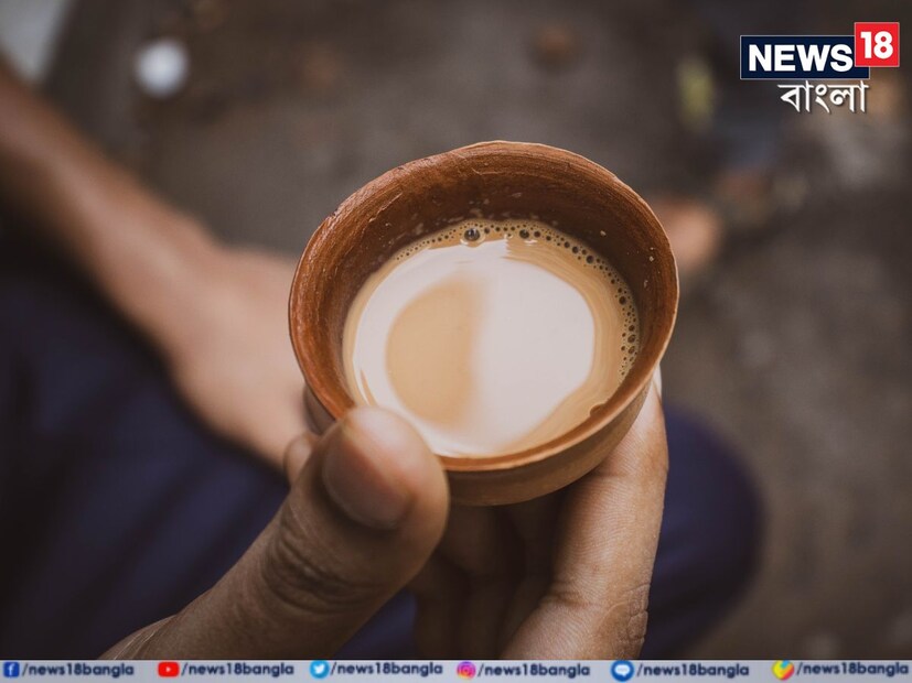 জানলে অবাক হবেন, চা হল বিশ্বের দ্বিতীয় সর্বাধিক পান করা পানীয়। তবে ভারত-সহ বিশ্বের বিভিন্ন দেশে চা পানের পদ্ধতি সম্পূর্ণ আলাদা। কিছু জায়গায় চায়ে দুধ মেশানো হয়, কিছু জায়গায় চা পাতা গরম তা জলে যোগ করে সিদ্ধ করা হয়। তাই সব জায়গাতেই পাবেন ভিন্ন ভিন্ন স্বাদের চা।