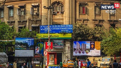 বড় পরিবর্তন ঘটতে চলেছে কলকাতার দোকান-রেস্তোরাঁর সাইনবোর্ডে বড় পরিবর্তন ঘটতে চলেছে কলকাতার দোকান-রেস্তোরাঁর সাইনবোর্ডে