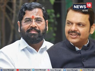 মুখ্যমন্ত্রী 'সাসপেন্স' অব্যাহত মহারাষ্ট্রে