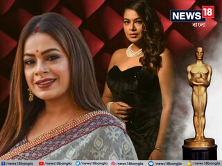 বাংলা গানের ইতিহাসে 'মাইলস্টোন'! OSCAR নমিনেশন পেল ইমনের গাওয়া গান 