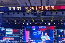 মমতার পর ক্ষমতায় কে? উত্তরসূরি কে হবেন? জানিয়ে দিলেন তৃণমূল সুপ্রিমো