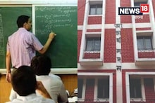 রাজ্যে ফের শিক্ষক নিয়োগ, ২৫০০ শূন্যপদে চাকরি দেওয়া হবে! বিশদে জানুন