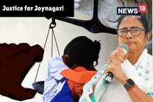 'জাস্টিস ফর জয়নগর!' আদালত ফাঁসির সাজা দিতেই পোস্ট পুলিশের, প্রশংসায় মমতাও