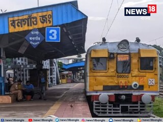 বনগাঁ স্টেশনে রেললাইনে ফাটল! বন্ধ ট্রেন চলাচল, হয়রানির মুখে নিত‍্যযাত্রীরা