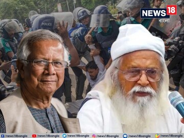 মহম্মদ ইউনূসের সামনেই সংখ্যালঘু নির্যাতন নিয়ে সরব হলেন বাংলাদেশি কবি ফরহাদ মজহার৷ 