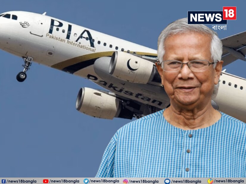 বাংলাদেশ এর আগে পাকিস্তানি সেনার কাছে অনুরোধ জানিয়েছিল তাদের সেনাদের প্রশিক্ষণের জন্য। আর সেই জন্যই ৫৩ বছর পরে পাকিস্তানি সৈন্য প্রবেশ করতে চলেছে বাংলাদেশে পাকিস্তান সেনার জেনারেল পদমর্যাদার অধিকারিক বাংলাদেশ সেনাদের প্রশিক্ষণের বিষয়টি দেখভাল করবেন। প্রতীকী ছবি।