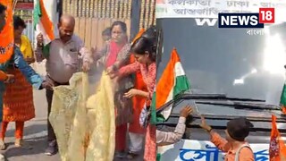 কলকাতা-ঢাকা বাস স্ট্যান্ডে ধুন্ধুমার