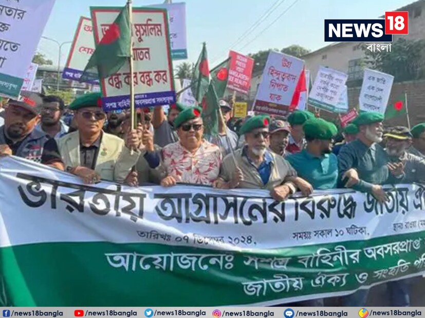 বাংলাদেশে সম্প্রতি মাছ ধরতে গিয়ে গ্রেফতার হন ৬৯ জন পশ্চিমবঙ্গের মৎস্যজীবী। ভারতের জলসীমা অতিক্রম করে মাছ ধরতে তাঁরা বাংলাদেশের জলসীমা ঢুকে পড়েছিলেন বলে অভিযোগ করা হয় বাংলাদেশের তরফে। সেই নিয়েও কেন্দ্রীয় সক্রিয়তা নিয়ে প্রশ্ন তোলেন মুখ্যমন্ত্রী। রাজ্য সরকার সক্রিয় হয়ে ধৃত মৎস্যজীবীদের পক্ষে উকিলও দেন বলে জানান তিনি। 