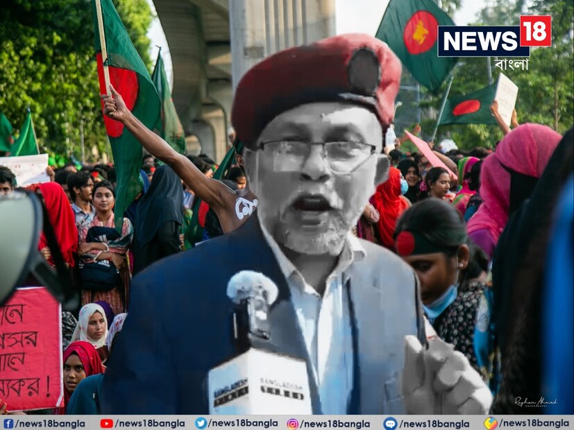 অশান্ত বাংলাদেশে ক্রমশ বাড়ছে ভারত বিরোধী মনোভাবও। আক্রমণের মাত্রাও সীমা ছাড়াচ্ছে। ৪ দিনের মধ্যে কলকাতা দখলের হুঁশিয়ারীও দিয়ছেন বাংলাদেশের সেনা কর্তা। এমনকী ভারতের মানচিত্র বদলেও দেওয়ার হুঙ্কারও এসেছে।