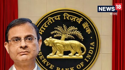 নতুন গভর্নর হচ্ছেন সঞ্জয়। ছবি- সংগৃহীত। নতুন গভর্নর হচ্ছেন সঞ্জয়। ছবি- সংগৃহীত।