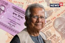 ভারতের সাামনে বারবার মুখ থুবড়ে পড়ছে বাংলাদেশের টাকা! ভারতের ১ টাকা মানে বাংলাদেশের কত হল