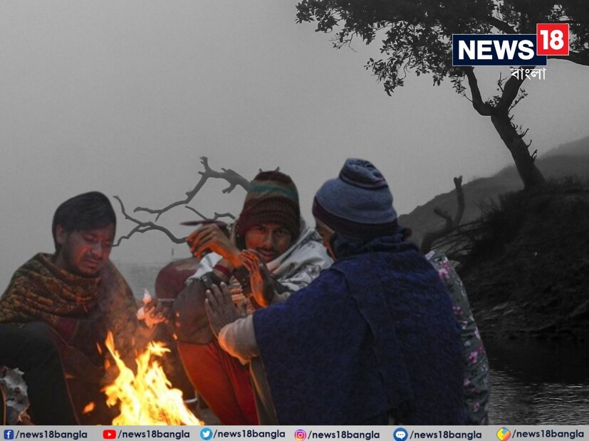 উইকেন্ডে কোল্ড ওয়েভ। শৈত্যপ্রবাহ রাজ্যের সাত জেলায়। শনি ও রবিবার পশ্চিম মেদিনীপুর, ঝাড়গ্রাম, বাঁকুড়া, পুরুলিয়া, পূর্ব ও পশ্চিম বর্ধমান এবং বীরভূম জেলায় শৈত্য প্রবাহের সতর্কবার্তা আলিপুর আবহাওয়া দফতরের।