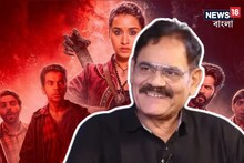 ১২ ঘণ্টা ধরে একটানা নির্যাতন, হাইওয়েতে 'স্ত্রী ২'-খ্যাত অভিনেতাকে অপহরণ, তারপর