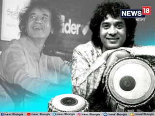 প্রয়াত উস্তাদ জাকির হুসেন