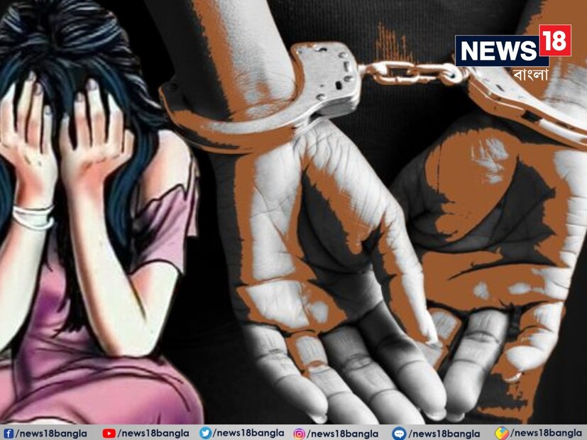 শিউরে ওঠার মতো ঘটনা! নিজের মেয়েকে বিবস্ত্র করে অন্য পুরুষদের সঙ্গে ঘনিষ্ঠ হতে জোর করতেন বাবা মা! এখানেই শেষ হয়, বরং শুরু। 