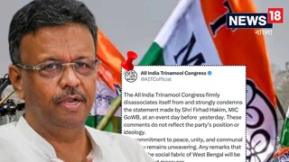 বিপাকে ফিরহাদ হাকিম৷ বিপাকে ফিরহাদ হাকিম৷