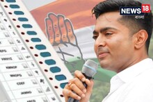 EVM-এর বিশ্বাসযোগ্যতা নিয়ে প্রশ্ন নেই, মত অভিষেকের!নাম না করে বিঁধলেন কংগ্রেসকে