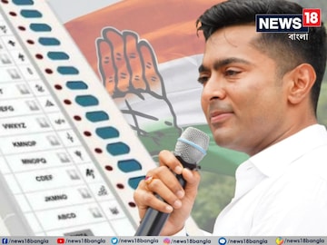 ইভিএম নিয়ে কংগ্রেসের অভিযোগ মানলেন না অভিষেক৷ 